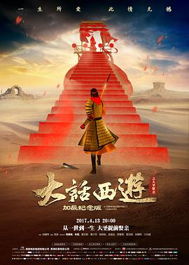 狙击手